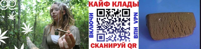 Что такое Брянск Галлюциногенные грибы  МЕФ  Гашиш  Марихуана 