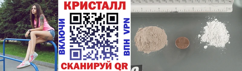 Amphetamine VHQ  Брянск 