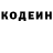 Кетамин ketamine Zane Blade