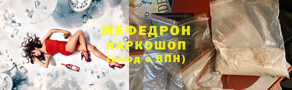 гидропоника Армянск