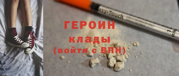 МДПВ Арсеньев