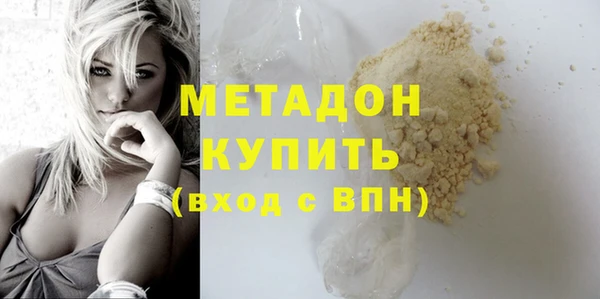 МДПВ Арсеньев