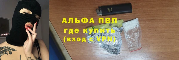 МДПВ Арсеньев