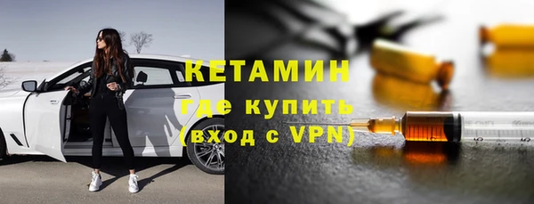 гидропоника Армянск