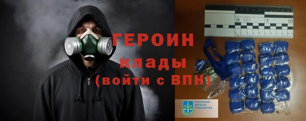 МДПВ Арсеньев