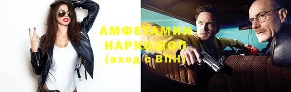 гидропоника Армянск