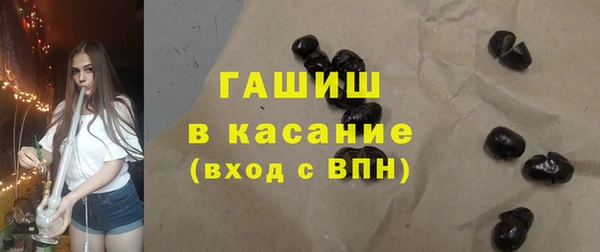 МДПВ Арсеньев