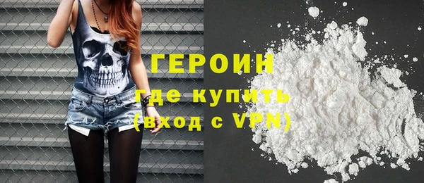 spice Аркадак