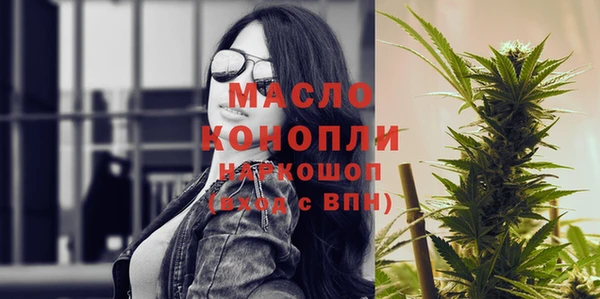 МДПВ Арсеньев