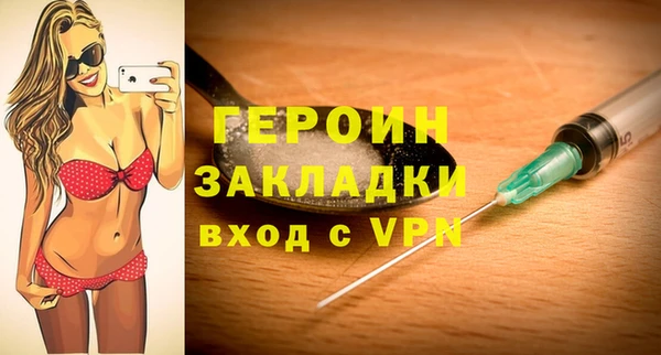 МДПВ Арсеньев