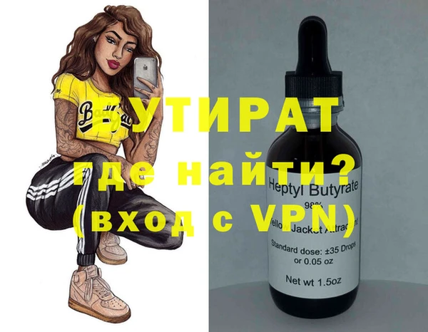 МДПВ Арсеньев
