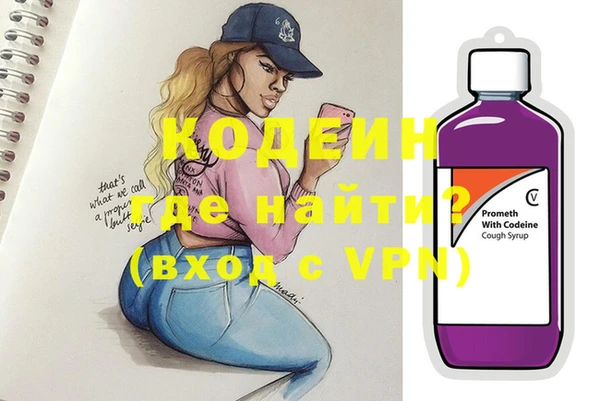 гидропоника Армянск