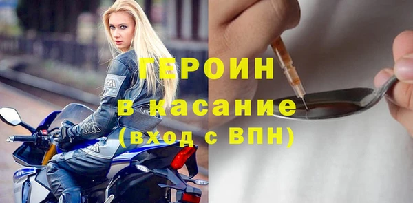 гидропоника Армянск