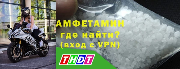 МДПВ Арсеньев