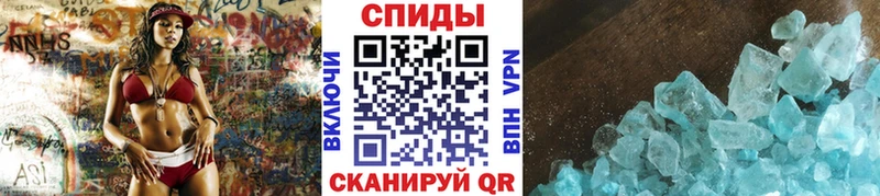 МЕТАМФЕТАМИН витя  дарнет шоп  ссылка на мегу как войти  Брянск 