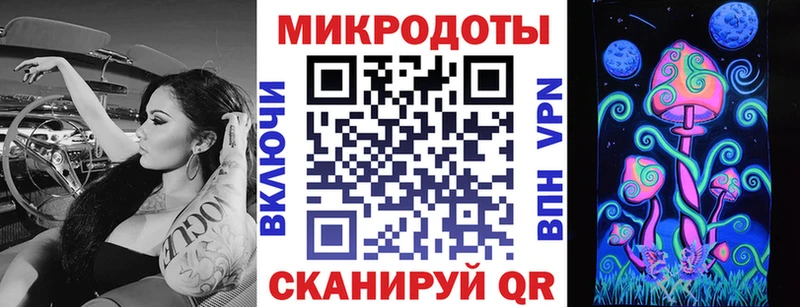 Псилоцибиновые грибы MAGIC MUSHROOMS  Брянск 