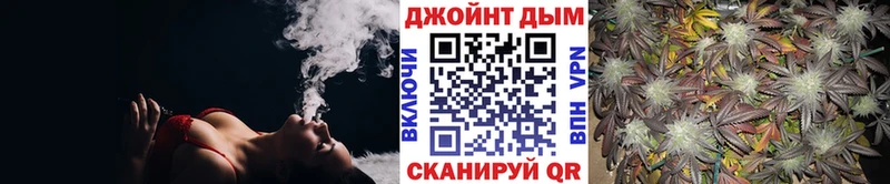 МАРИХУАНА Bruce Banner наркотики ссылка на мегу рабочий сайт Брянск